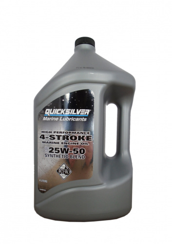 QUICKSILVER Verado 25W-50